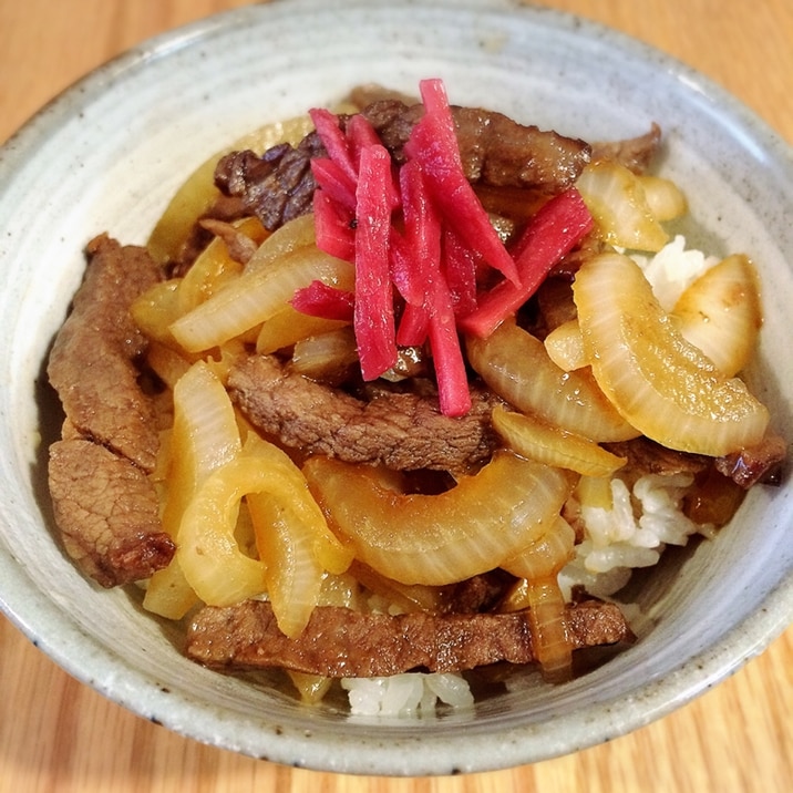 旦那絶賛!すき焼き風我が家の牛丼